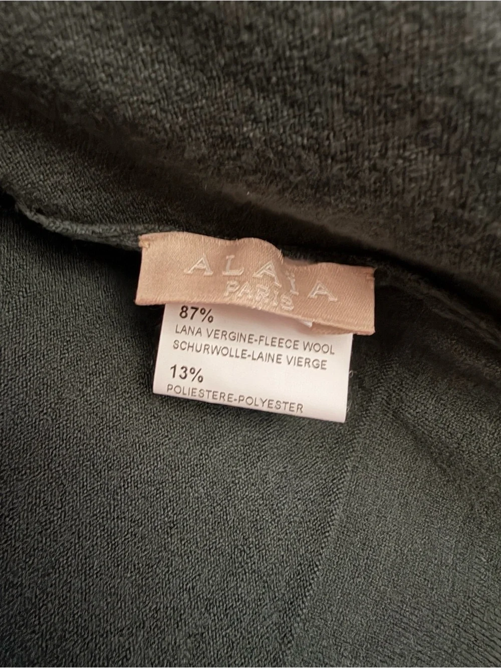 Alaia Signature Cropped Knit Cardigan - Picture 5 of 5